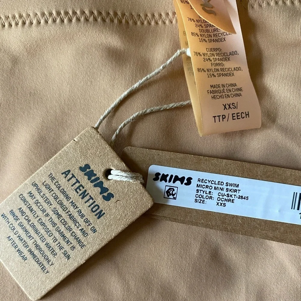 SKIMS Nude Two-Piece Swim Top and Skirt Set